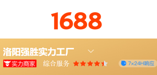 k8凯发(中国)app官方网站_公司2834
