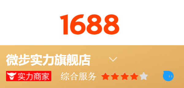 k8凯发(中国)app官方网站_公司651