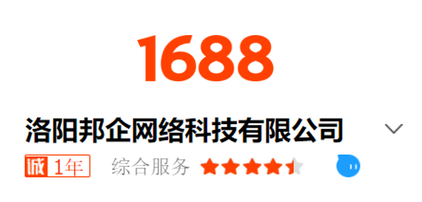 k8凯发(中国)app官方网站_产品4184