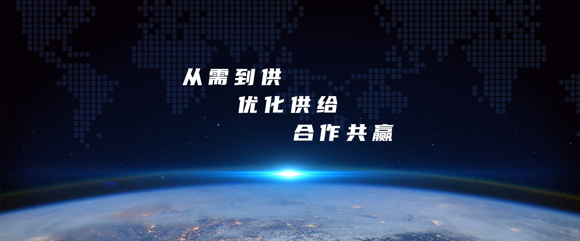 k8凯发(中国)app官方网站_公司5474
